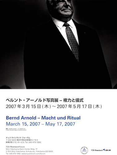 Portrait Helmut Kohl auf Plakat der Fotoausstellung in Yokohama, Japan